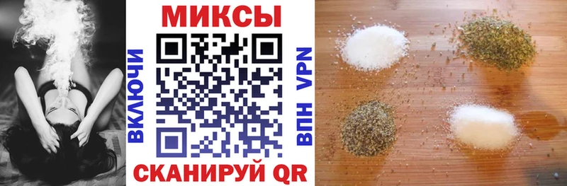 БУТИРАТ BDO 33% Вольск