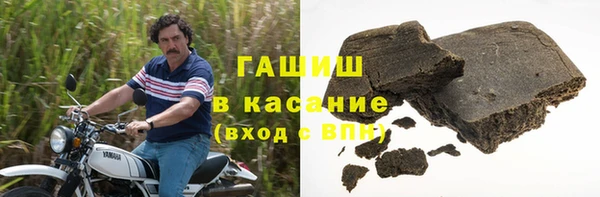 меф VHQ Баксан