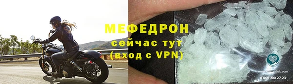 марки lsd Сосновка