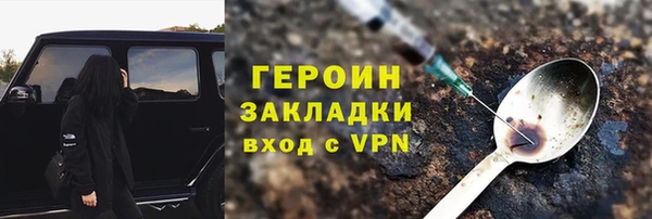 меф VHQ Баксан