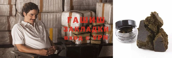 эйфоретик Сосновый Бор