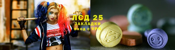 меф VHQ Баксан