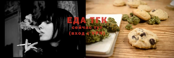 меф VHQ Баксан