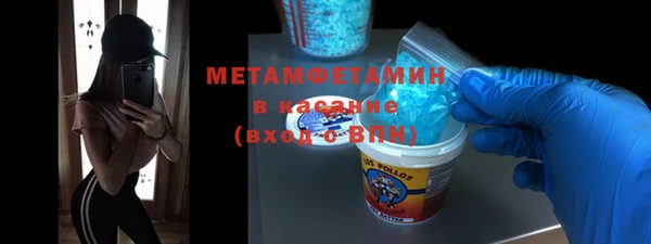 ECSTASY Балахна
