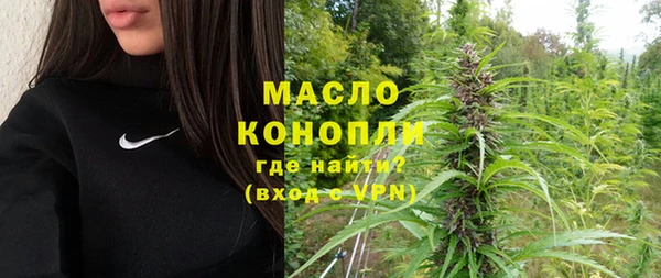 меф VHQ Баксан