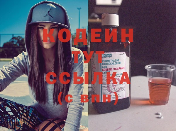 меф VHQ Баксан