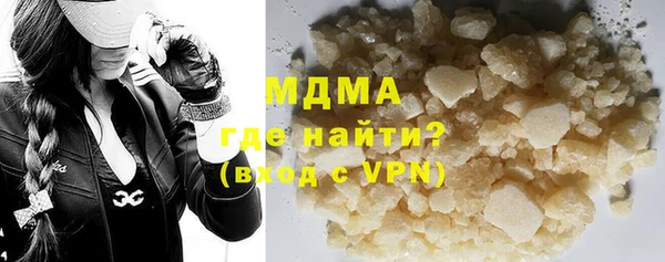 меф VHQ Баксан