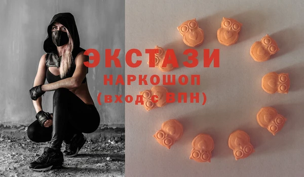 меф VHQ Баксан