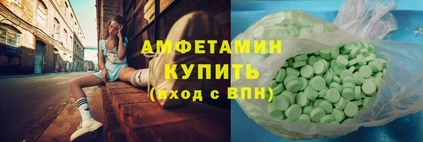 меф VHQ Баксан