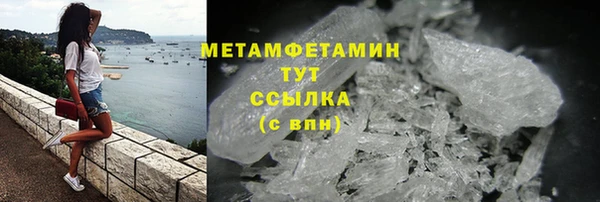 стафф Балабаново
